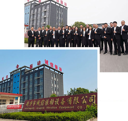 多元環(huán)保篩/彈性環(huán)保篩/雙元直線篩/圓振篩-新鄉(xiāng)市誠(chéng)信振動(dòng)設(shè)備有限公司